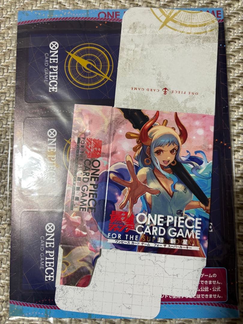 ワンピースカードゲーム　ミニカード　最強ジャンプ5月特大号 付録