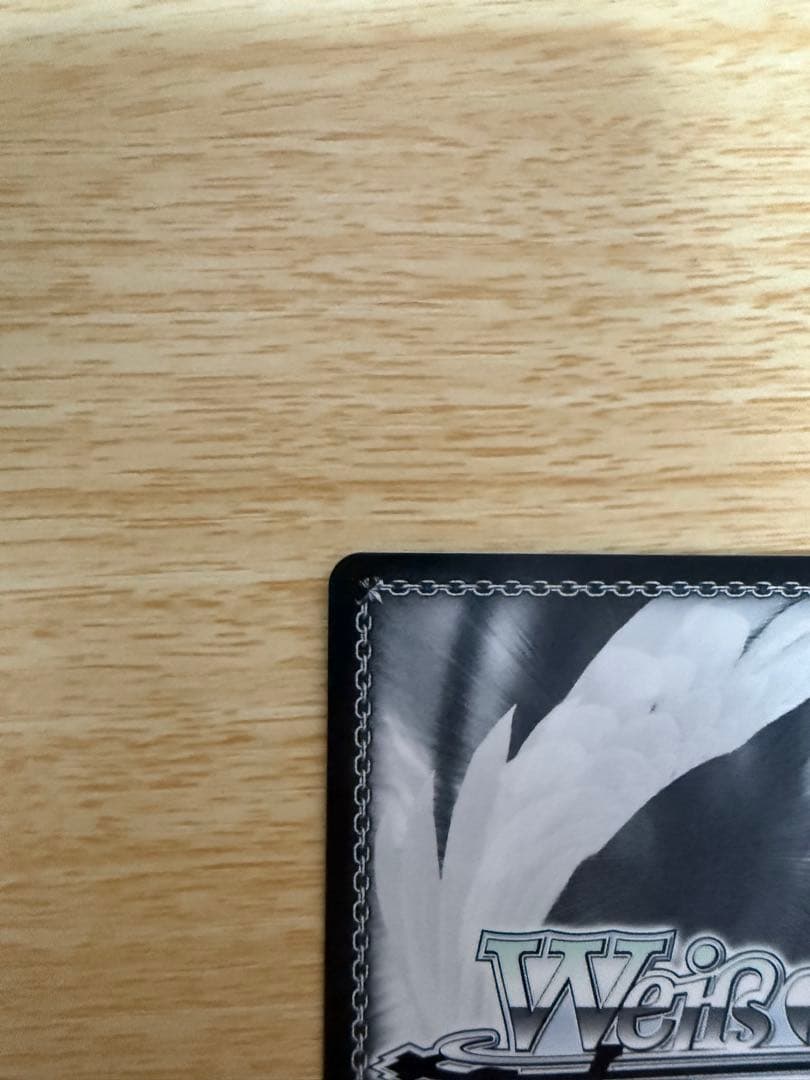 エクステンド・ブルー 乙倉悠貴SP サイン - メルカリ