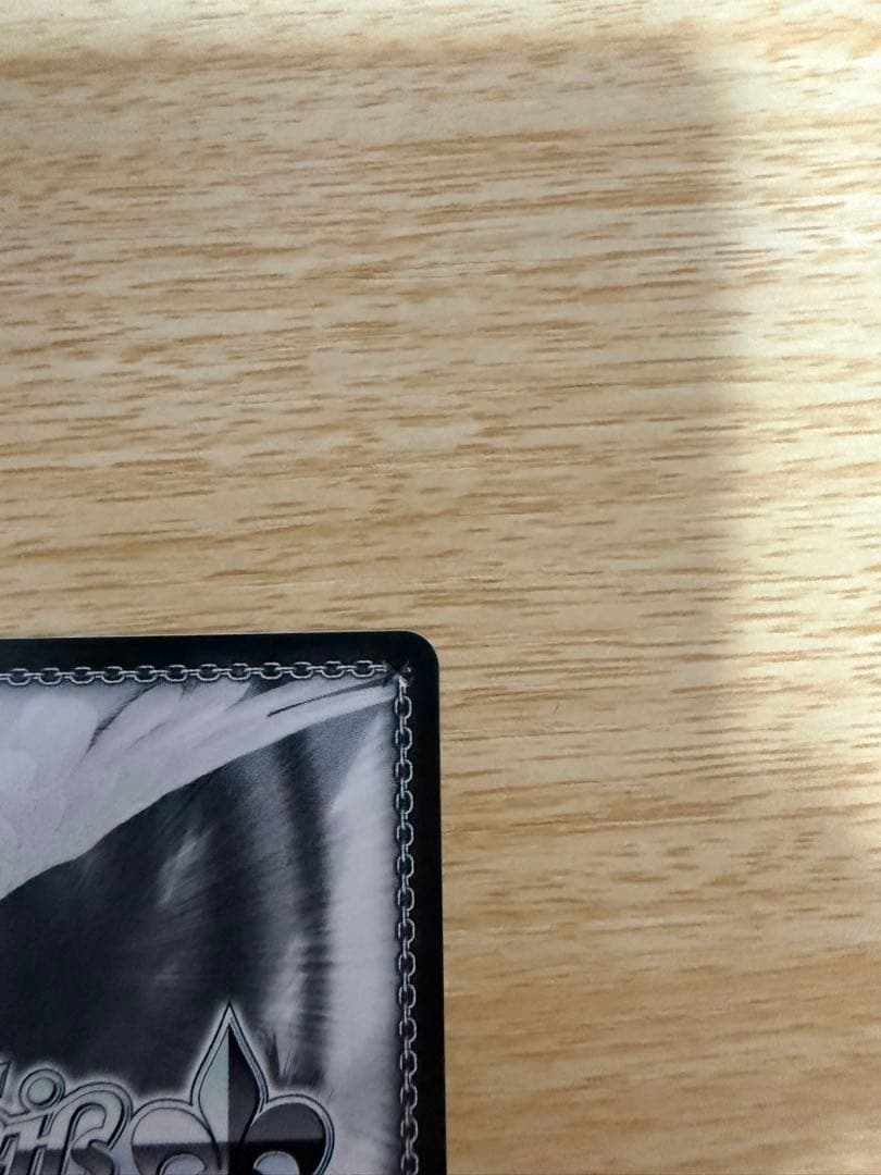 エクステンド・ブルー 乙倉悠貴SP サイン - メルカリ