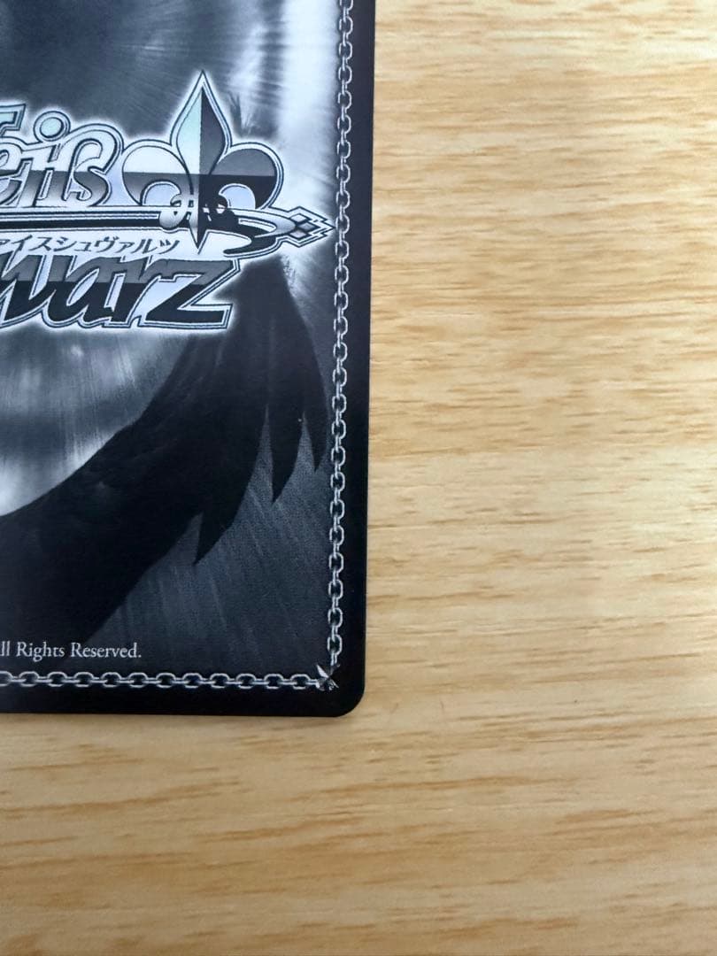 エクステンド・ブルー 乙倉悠貴SP サイン - メルカリ