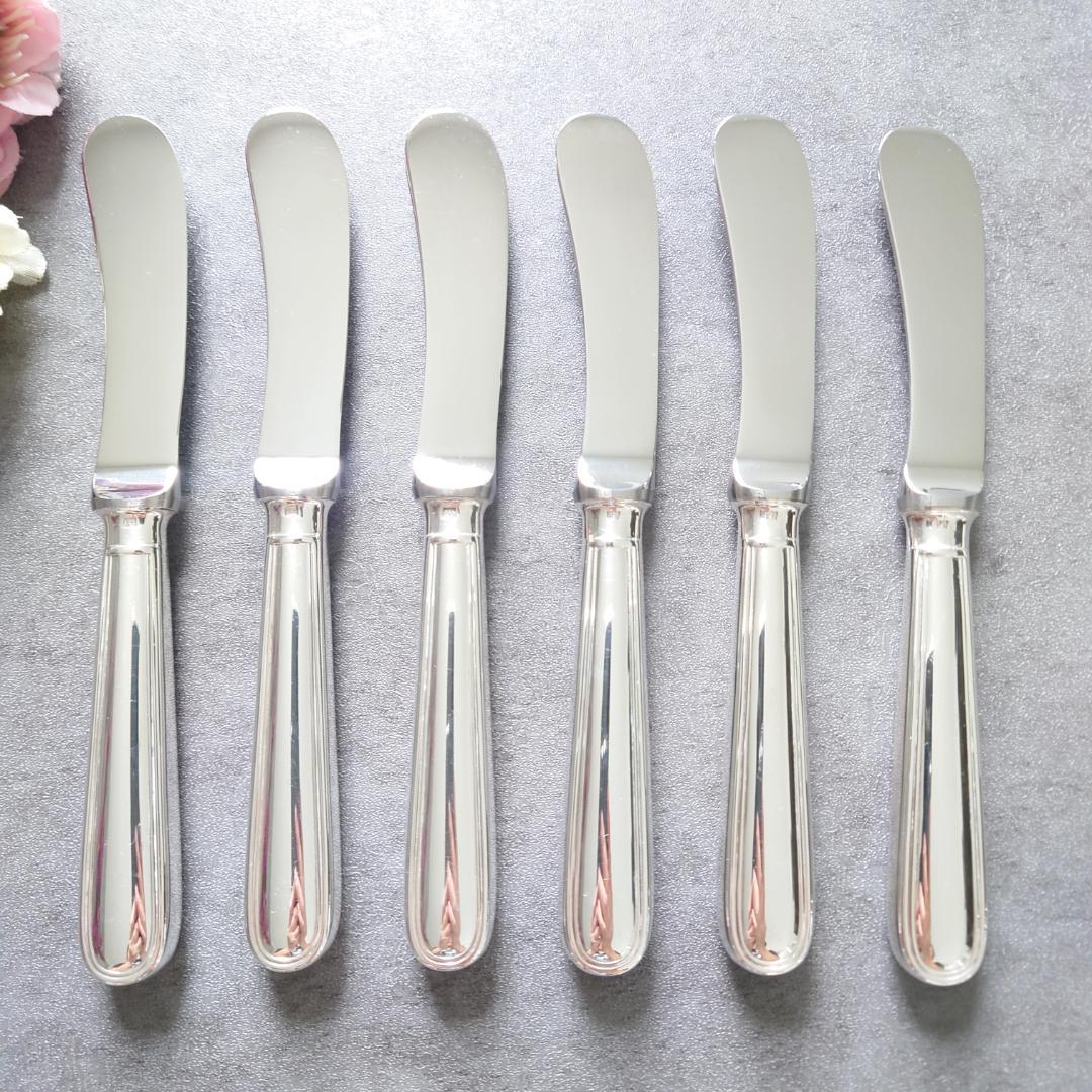 希少 美品 クリストフル アルビ バターナイフ 6点