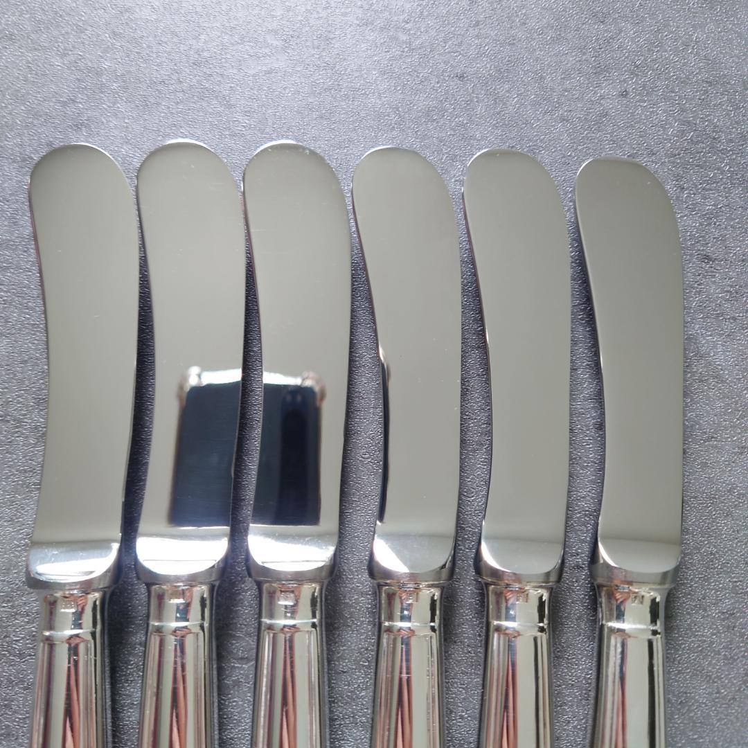 希少 美品 クリストフル アルビ バターナイフ 6点