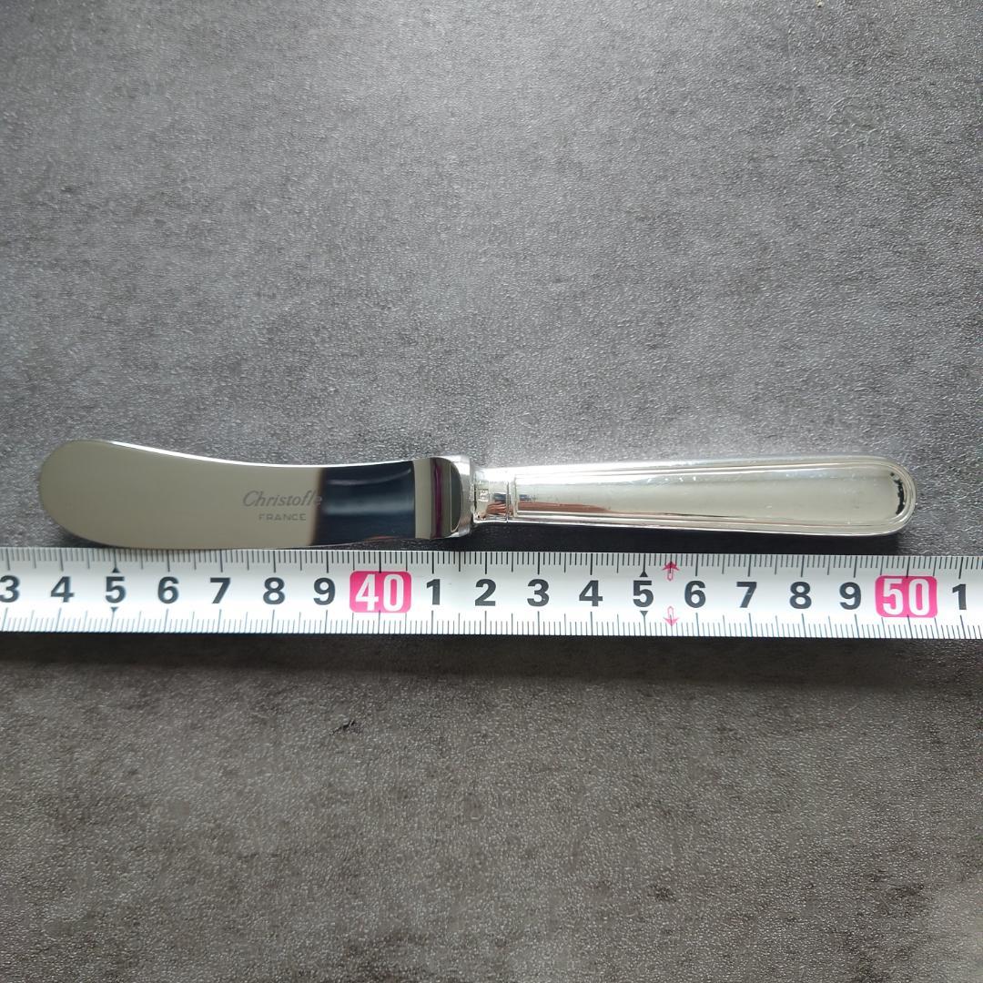 希少 美品 クリストフル アルビ バターナイフ 6点