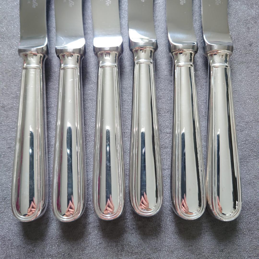 希少 美品 クリストフル アルビ バターナイフ 6点