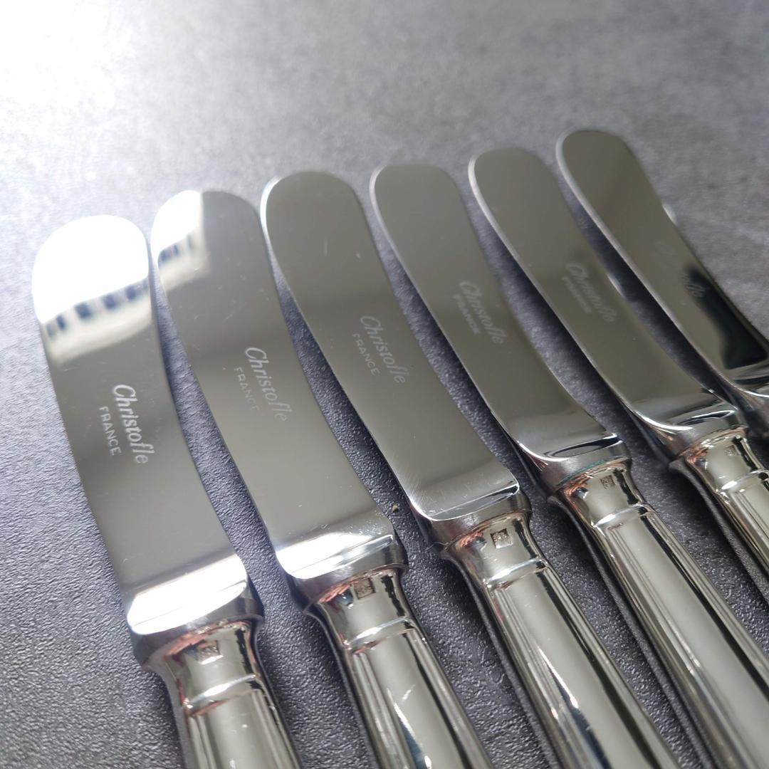 希少 美品 クリストフル アルビ バターナイフ 6点