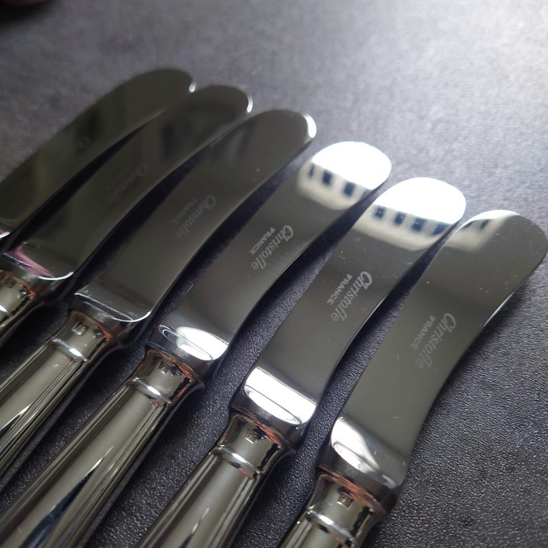 希少 美品 クリストフル アルビ バターナイフ 6点