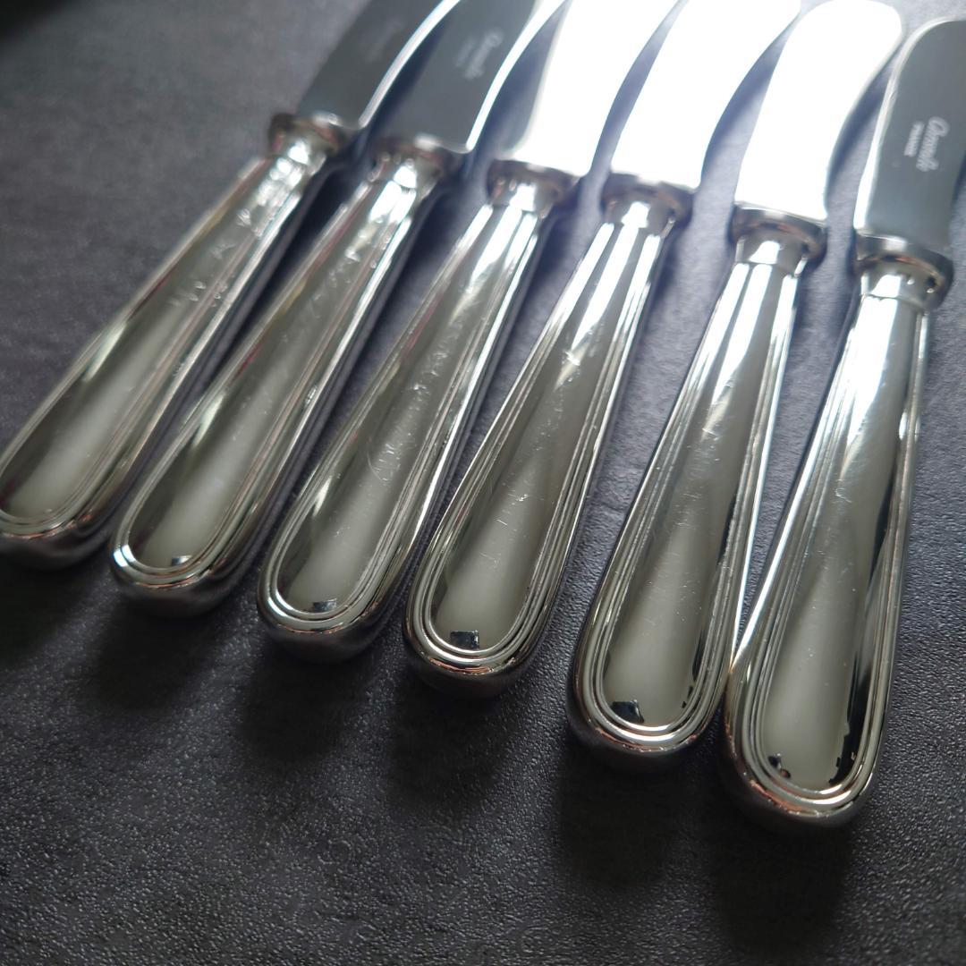 希少 美品 クリストフル アルビ バターナイフ 6点