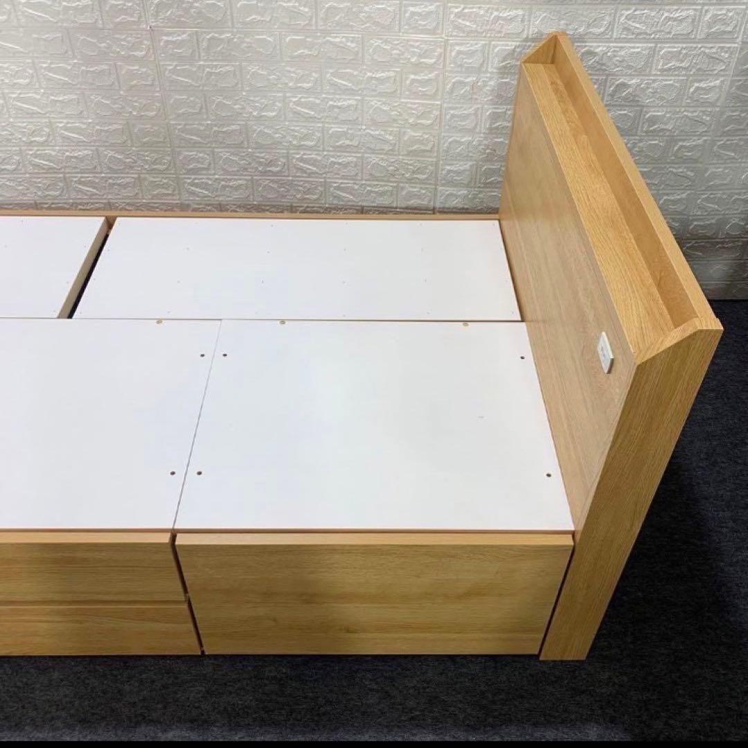 ニトリ ベッドフレーム ジオチェスト 収納 シングル 格安 お買い得 d4078