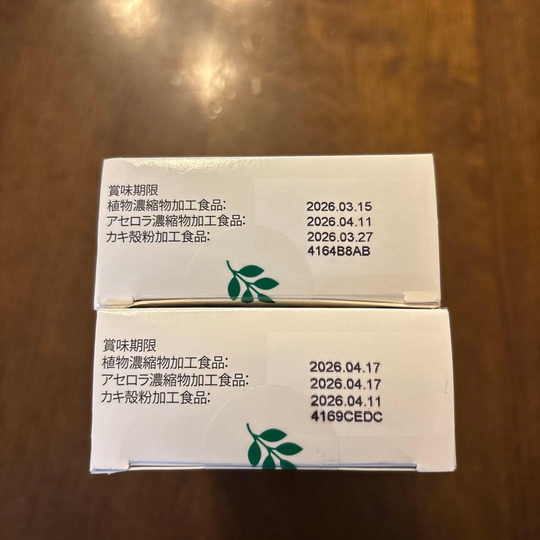 nutrilite triple X 124粒