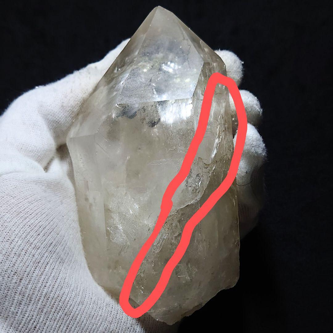 ★雷水晶(ジアマンチーナ水晶) 超大型ポイント 452.5g(SA)