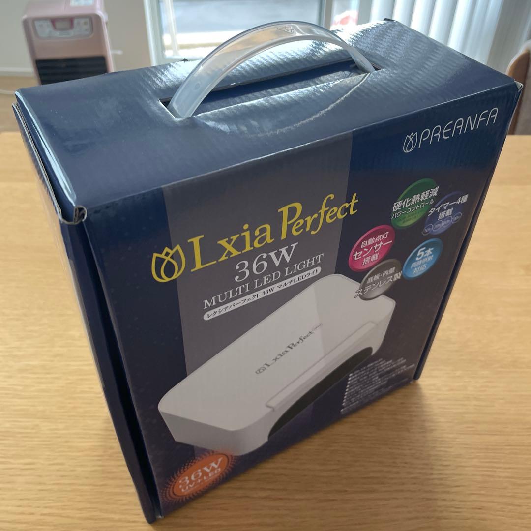 Lxia Perfect 36w プリアンファ レクシア マルチLEDライト