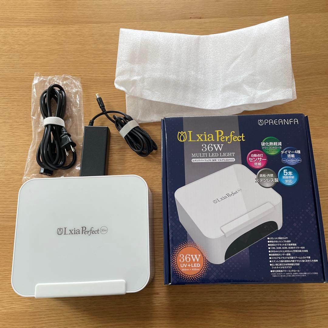 Lxia Perfect 36w プリアンファ レクシア マルチLEDライト