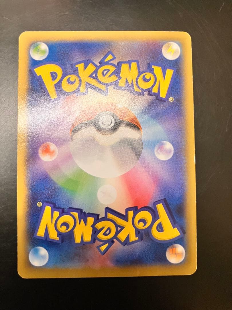 日本代表のピカチュウ：ポケモンNewモン! Book付録 PROMO XYシリ