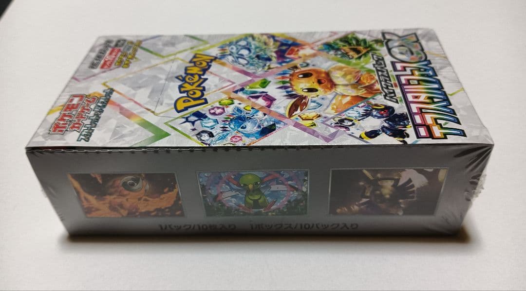 テラスタルフェスex シュリンク付き 1BOX 新品・未開封 ハイクラスパック