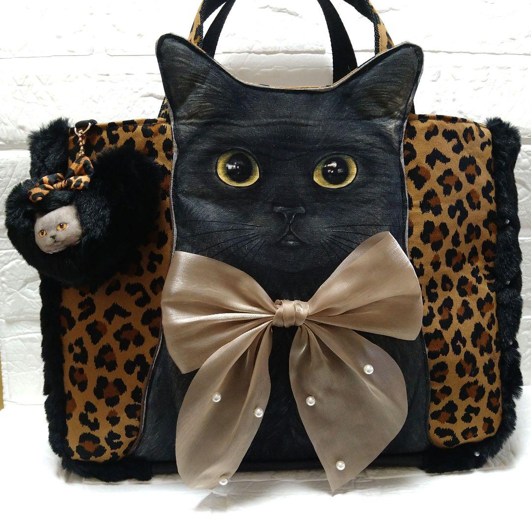 ゆ*ら様 コヤンイサムチョン☆横長トートバッグ ヒョウ柄&ボアキルト