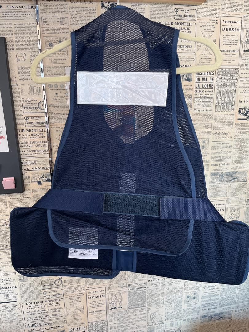 ハマニ 防刃ベスト N型 (前パネル入) アイスピック対応 導入モデル 日本製