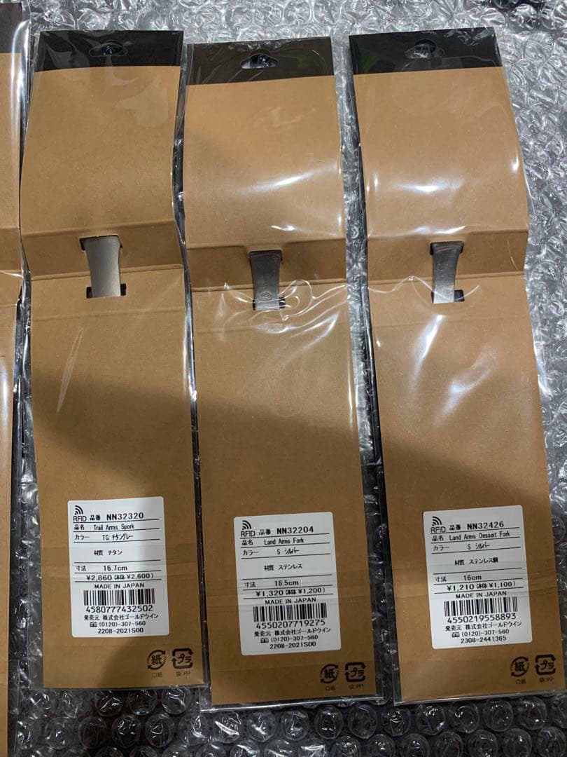 定価11550円　ノースフェイス　箸　スプーン　ナイフ　フォーク　バラ売りも可能