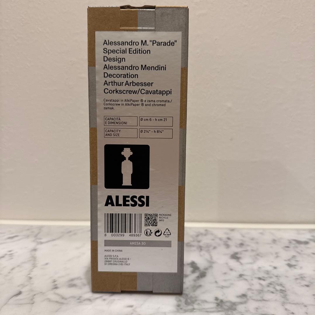 【新品】ALESSI ワインオープナー Alessandro M. 新作モデル