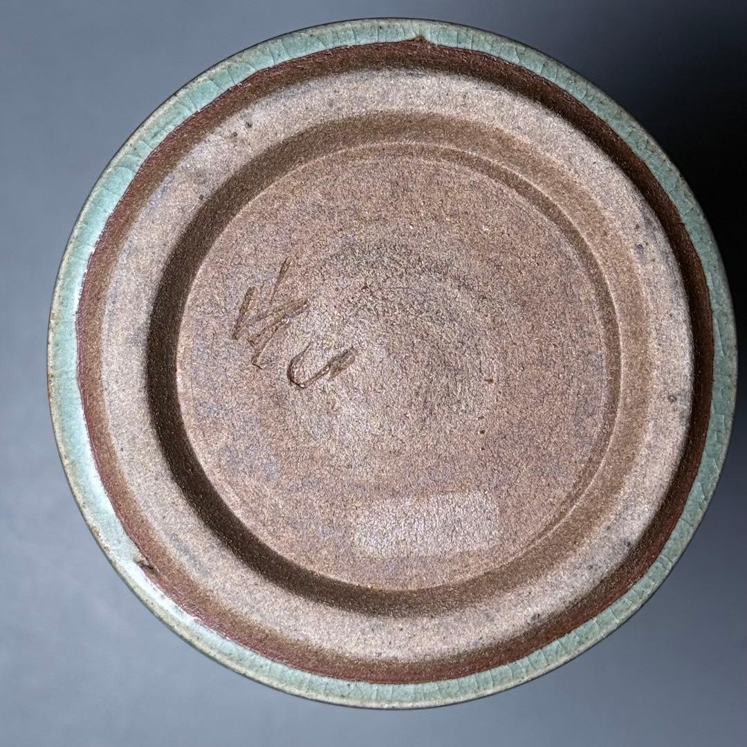 国重要無形文化財指定 中島宏 青磁花入 共箱 27cm 静寂の