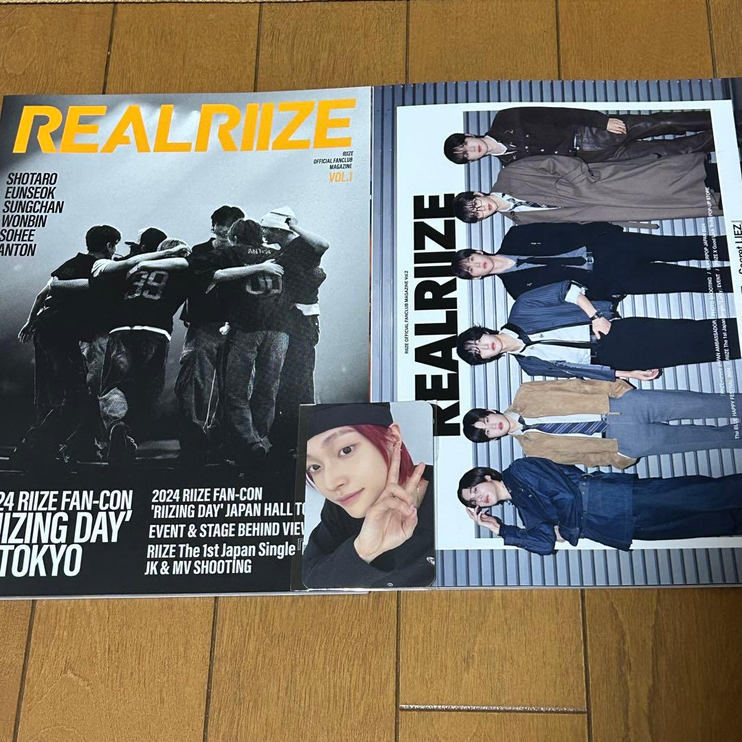 RIIZE BRIIZE FC特典 会報Vol.1,2、ウォンビン トレカ003 - メルカリ