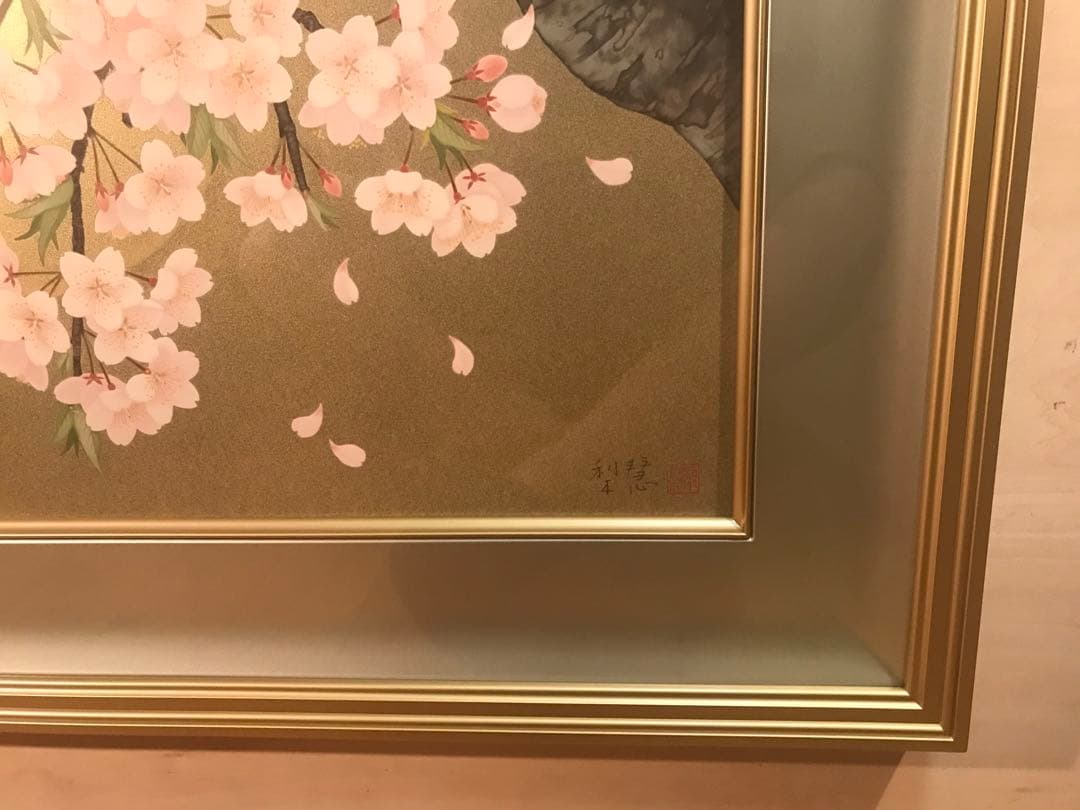 森田りえ子 「枝垂れ桜」 リトグラフ 直筆サイン・落款・作品証明