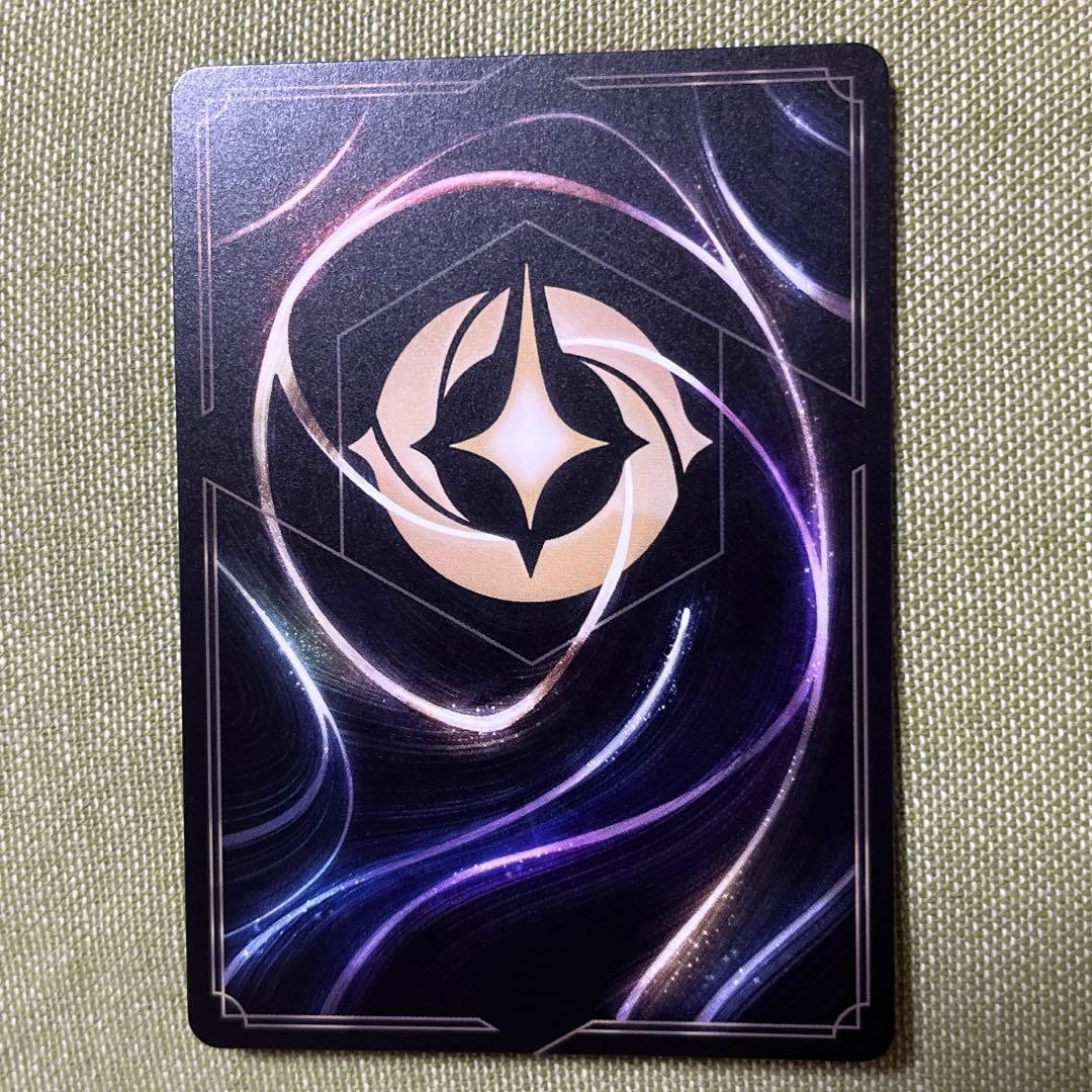 マウイ オレって半サメだろ？ レジェンダリー ディズニー ロルカナ