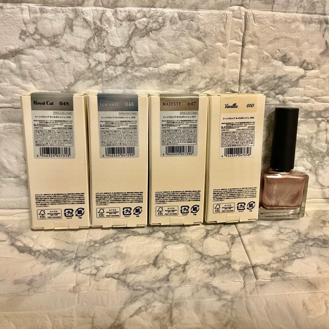 TONE DROP トーンドロップ　　　　ネイルポリッシュ【5本セット】