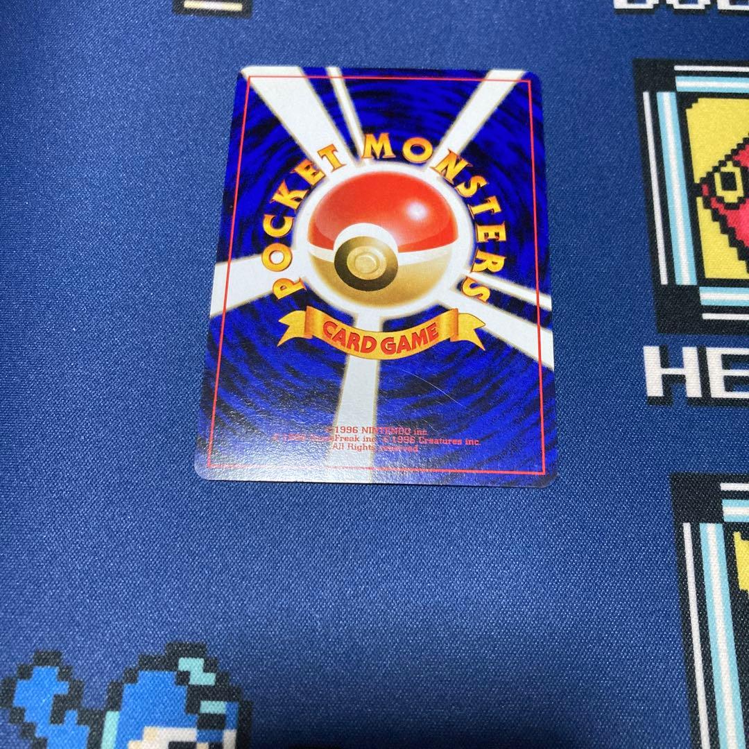 わるいリザードン 旧裏 | Shop at Mercari from Japan! | Buyee