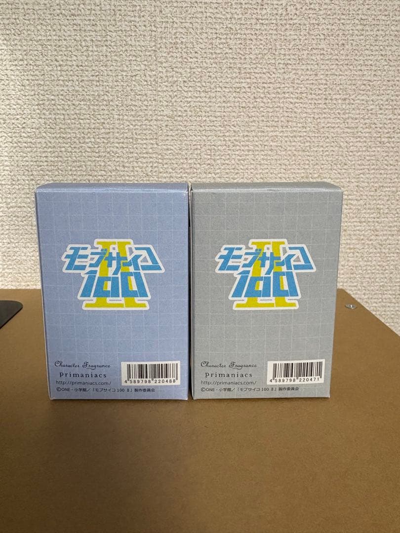 モブサイコ フレグランス まとめ売り - メルカリ