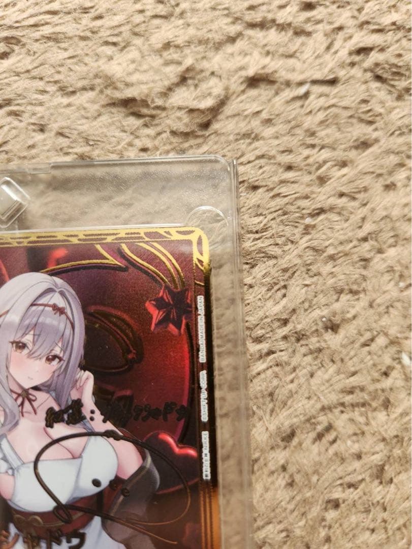 ユニオンアリーナ 紅蓮：ブラックシャドウ パラレル PcSR nikke - メルカリ