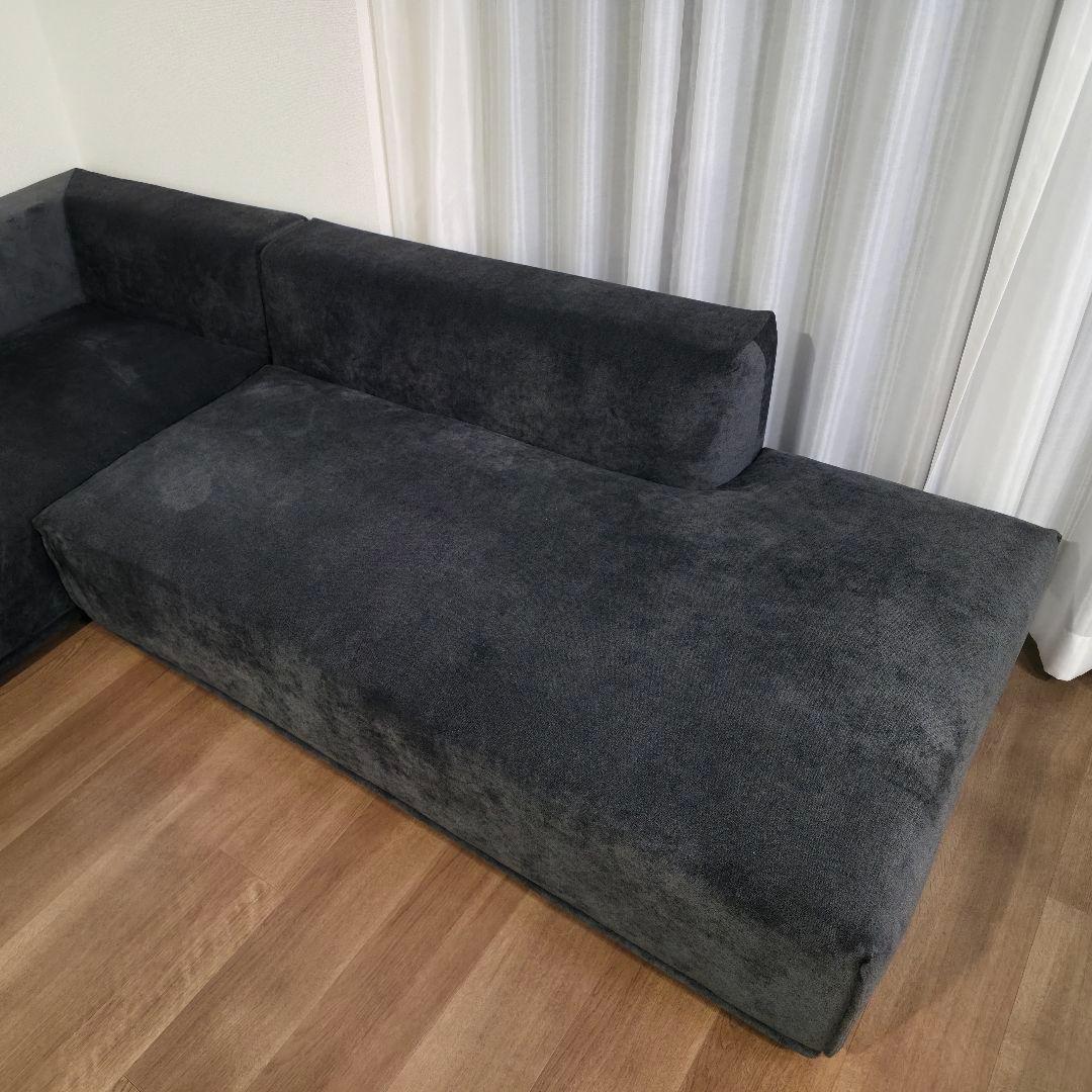 Francfranc メーネ ソファ L ダークグレー (注:セット購入必須)