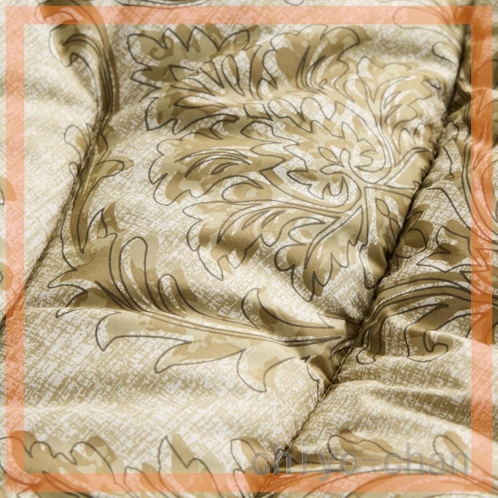 モリリン ほこりが出にくい カーボンホット 掛けふとん＜シングル＞　　ブルー