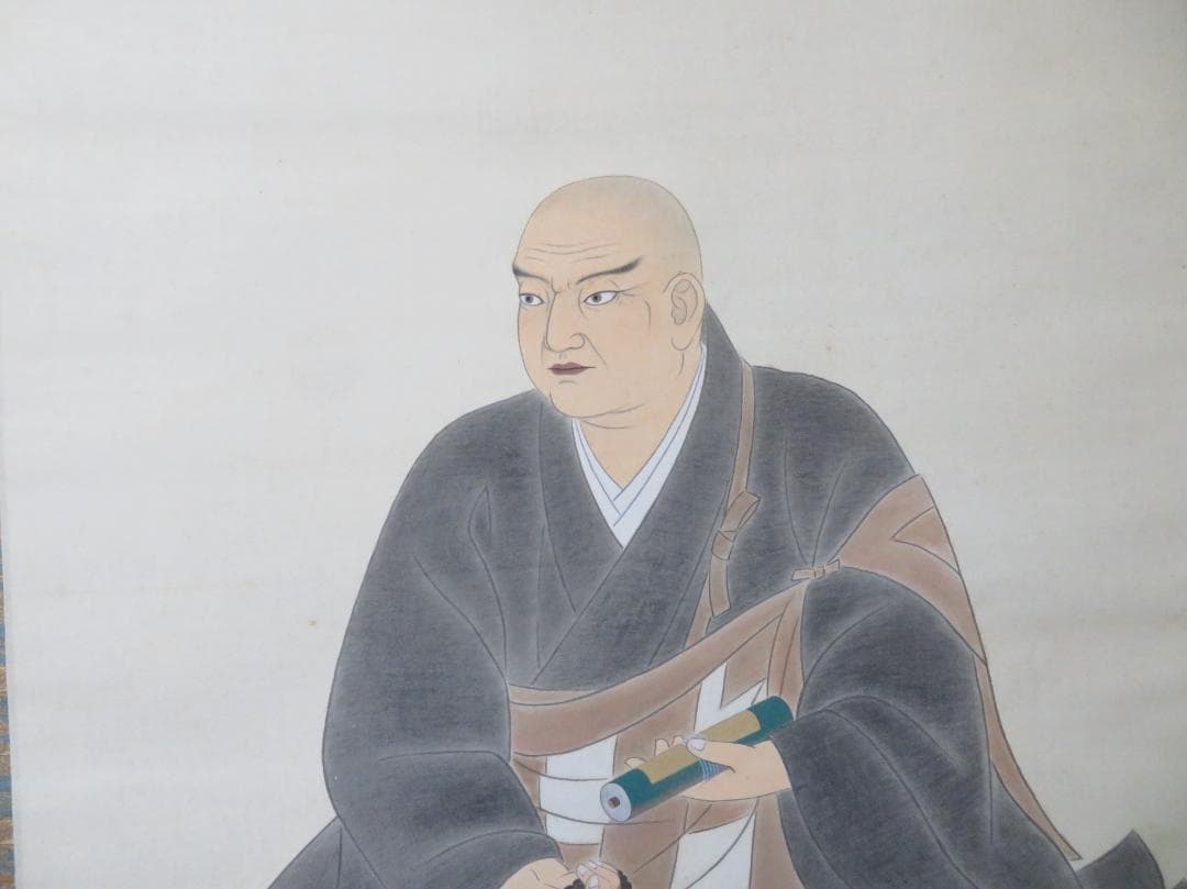 平高醒邨 「日蓮上人 御影」（日蓮聖人座図） 絹本 日本画 師；