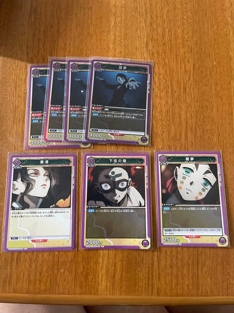 MTG 【MTG 】FINAL FANTASYコレクター・ブースター 日本語版 1BOX FF