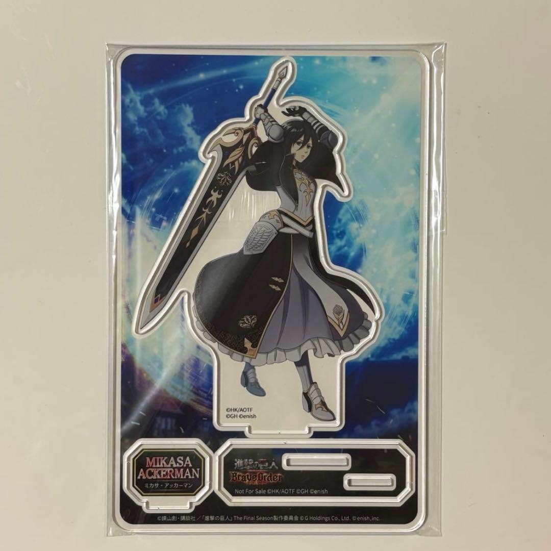 ブレオダ 閃撃騎士 ミカサ アクリルスタンド 進撃の巨人Brave Order』 運営サイト｜enish