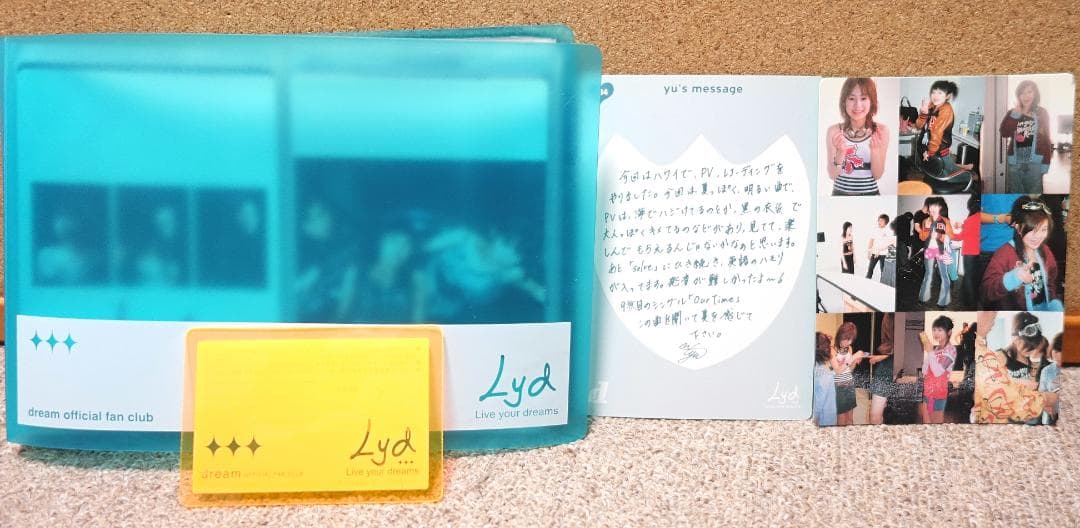 【激レア】 dream 初期大量グッズ 計170点 松室麻衣 長谷部優 橘佳奈