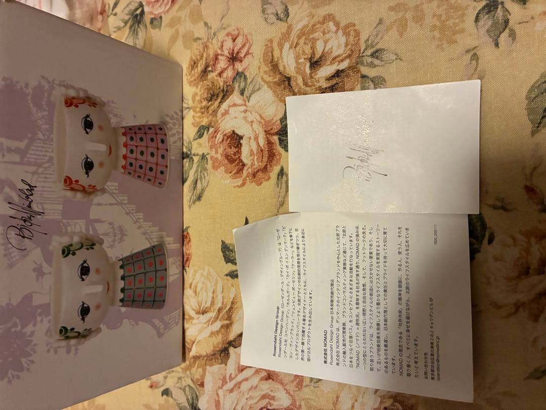 ビヨン・ヴィンブラッド エヴァ BJORN WIINBLAD Eva