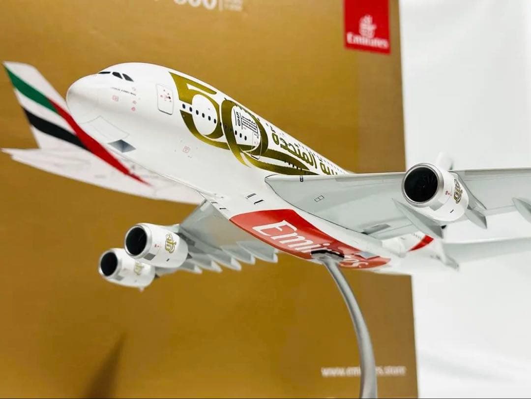 Gemini 1/200 エミレーツ航空 A380-800 UAE建国50周年 NEW GEMINI JETS 1:200 EMIRATES AIRBUS A380-800 50th ANNIVERSARY