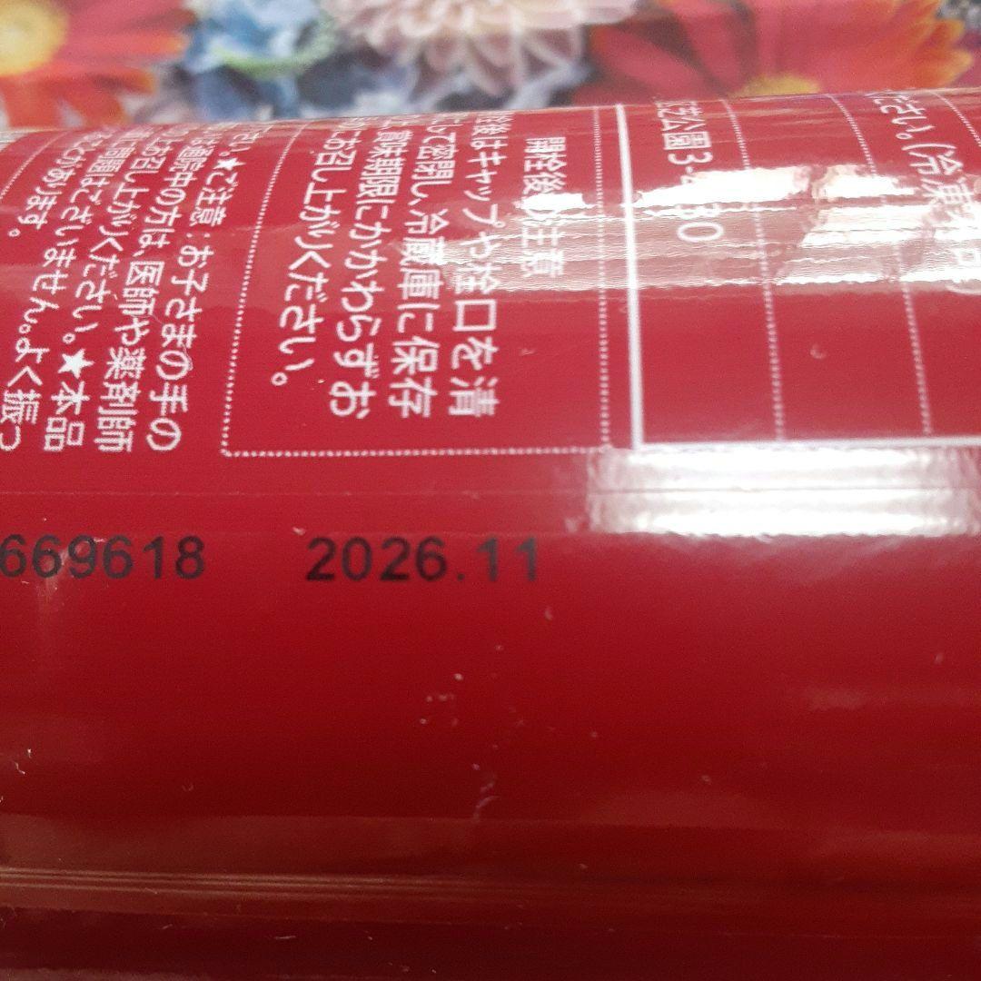 モデーア▼▲▼▲▼▲ミネラル7本セット販売