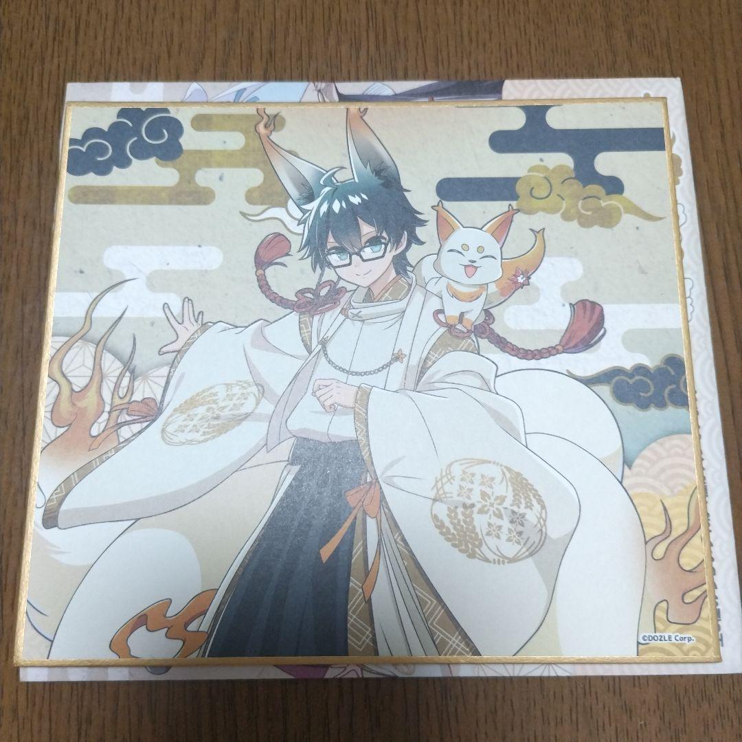 ドズル社♡百鬼夜行 ミニ色紙♡おんりー - メルカリ