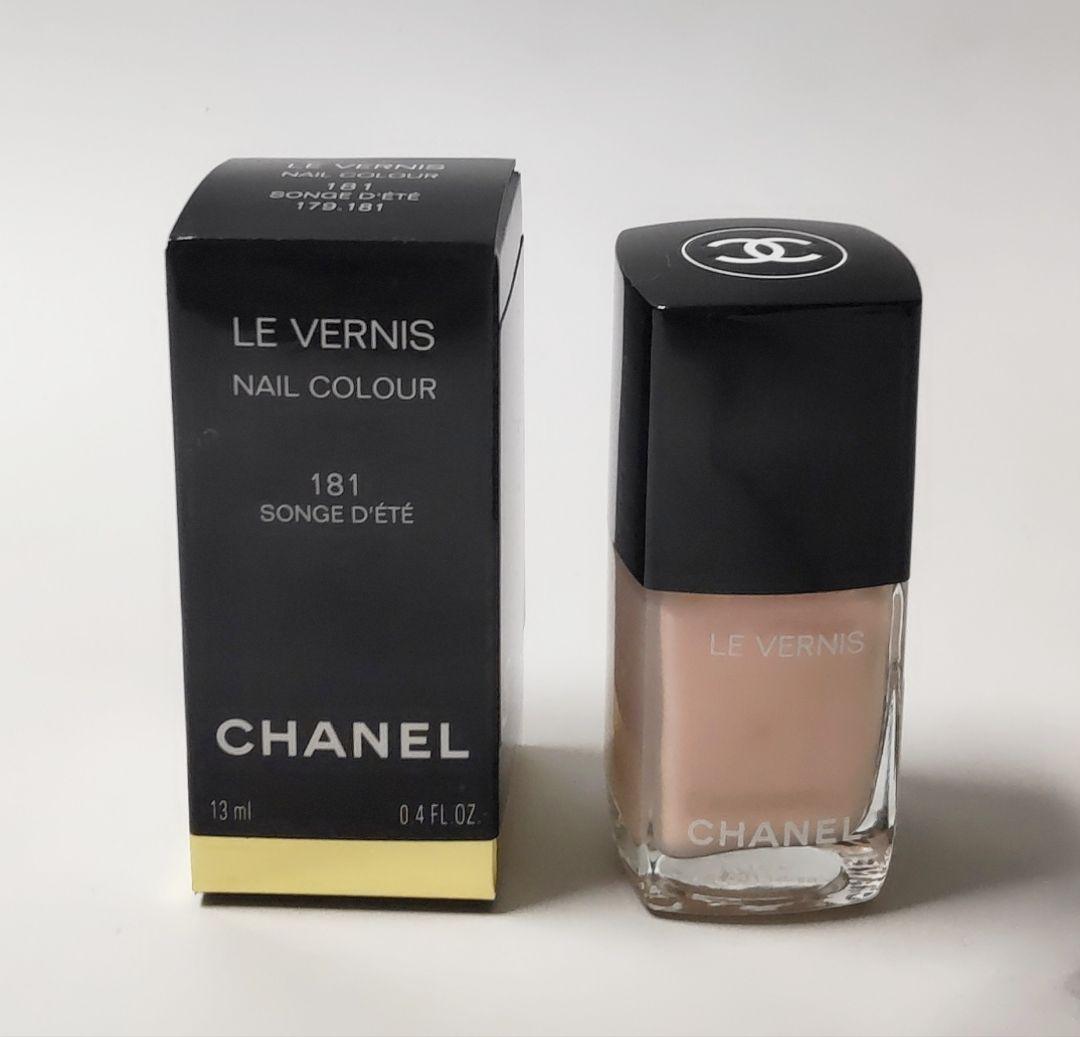 廃番★限定品CHANEL/シャネル★ヴェルニ ネイル★181 ソーンジュ デテ