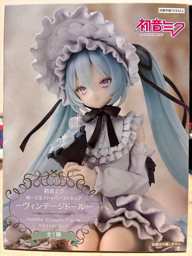 初音ミク ヌードルストッパーフィギュア ヴィンテージドール - メルカリ