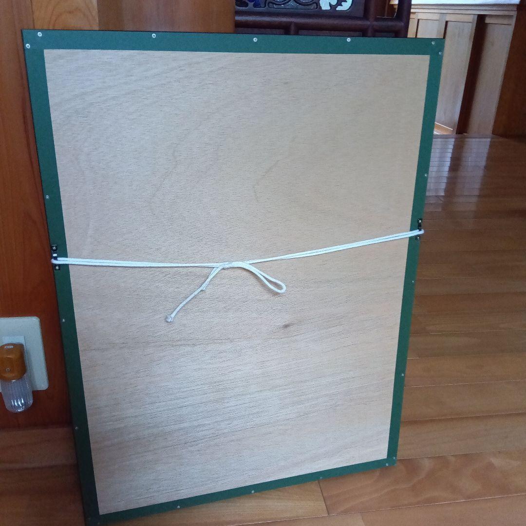 金子國義 金子国義 リトグラフ サイン 署名 アリスの夢 不思議の国の