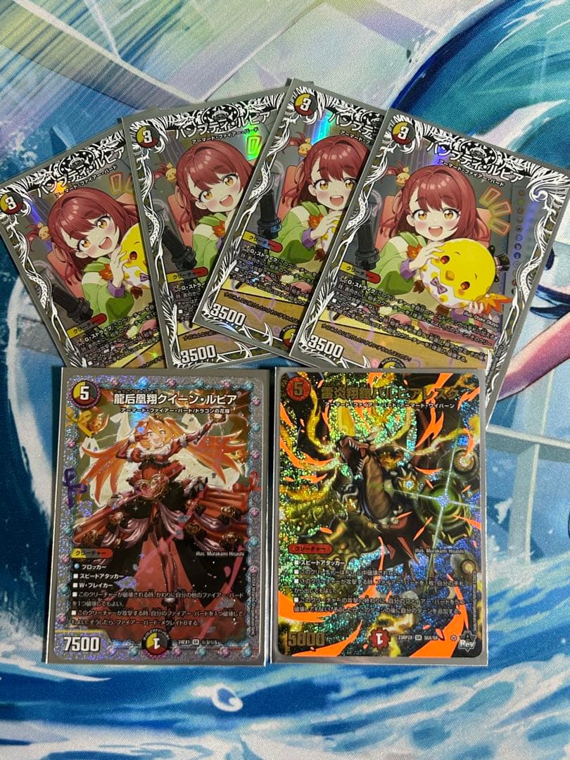 デュエルマスターズ　デイガファイアーバード　デッキ　スリーブ付き　レート高