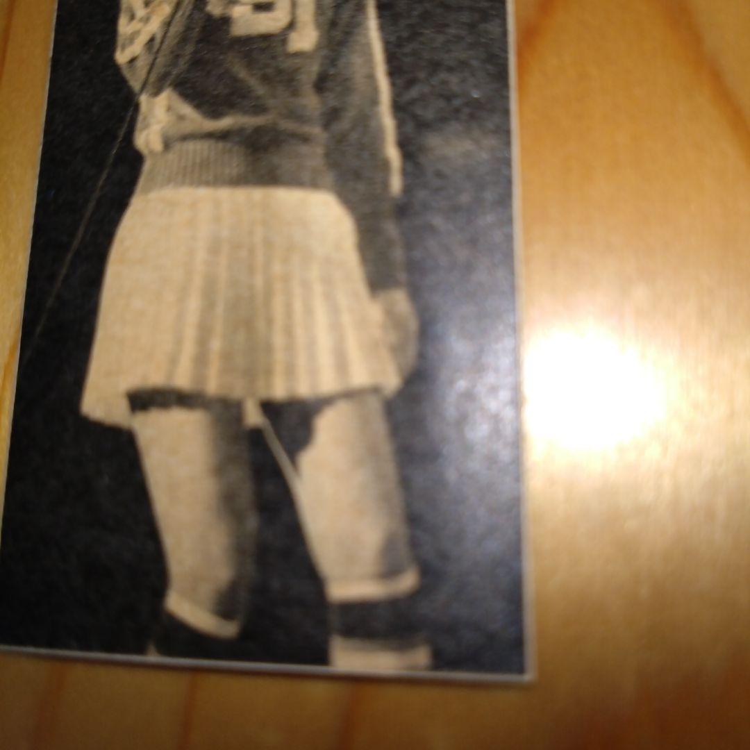 シティ・ポップ／竹内まりや　切り抜き