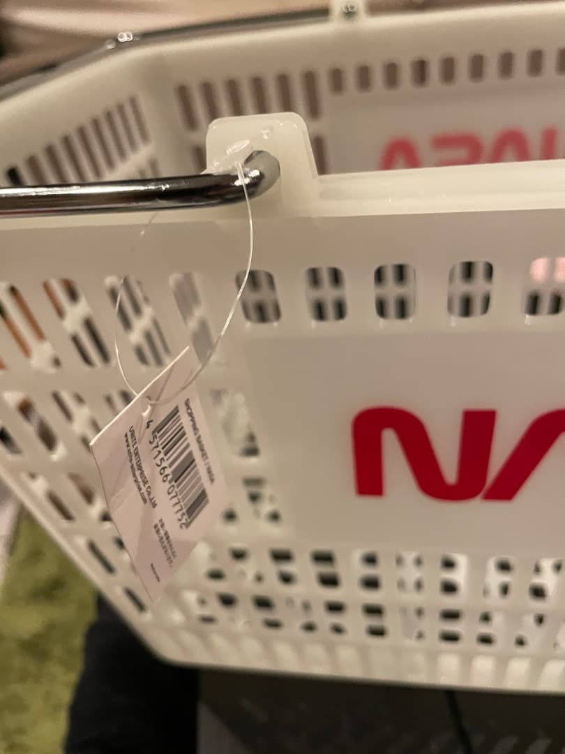 蓄光 × NASA。ずるいショッピングバスケット。 アメリカ業務用 暗闇で光る！