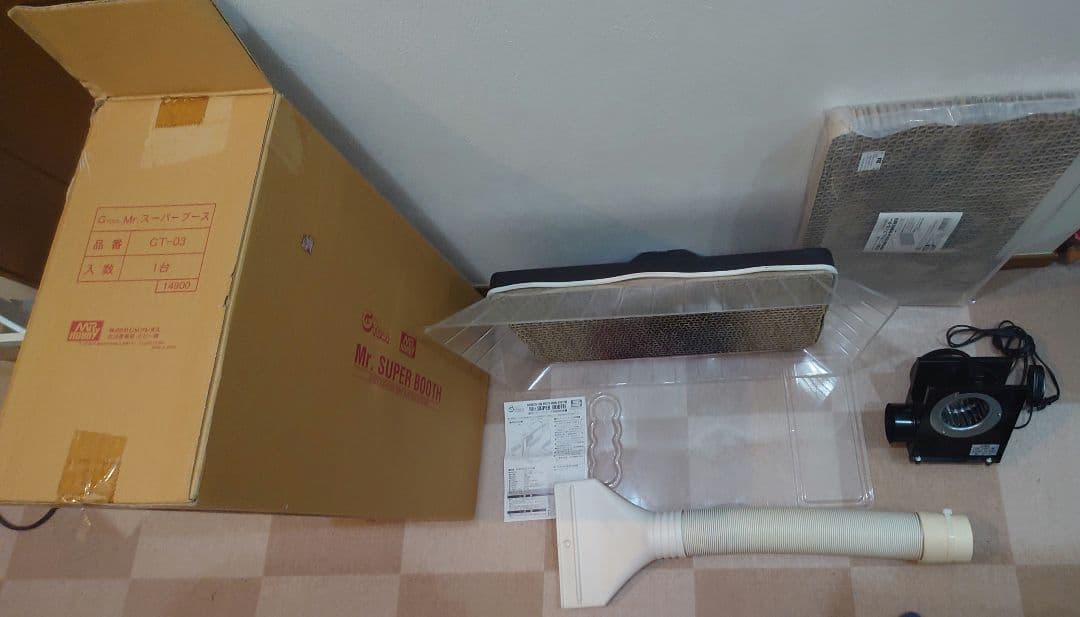 Mr. スーパーブース 塗装ブース 中古品 おまけ付き