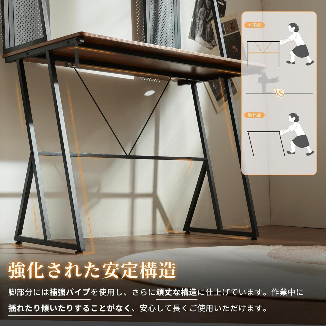 きょうこ☆さま ゲーミングデスク パソコンデスク 収納一体型 有孔ボード付き