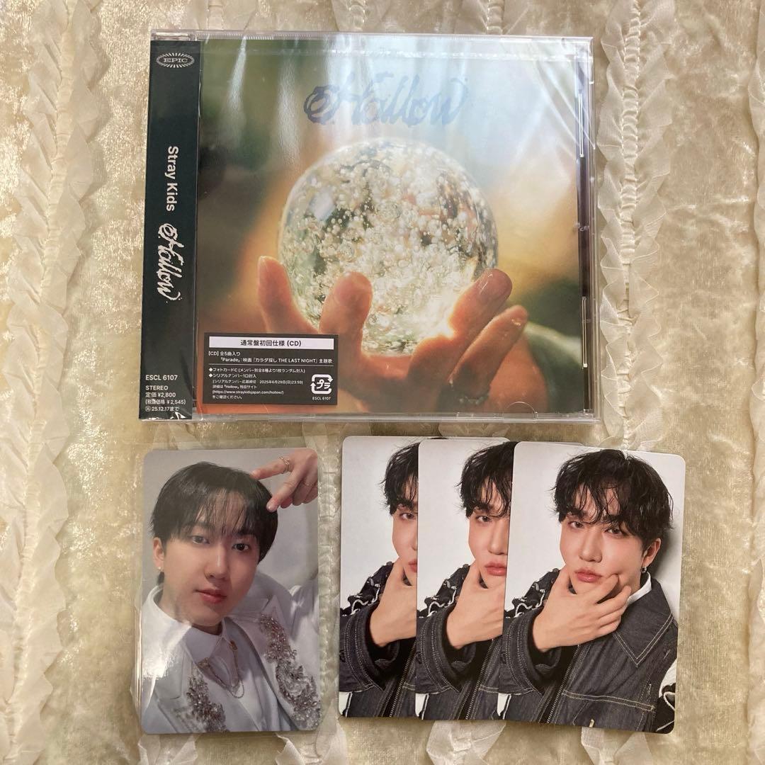 straykids スキズ チャンビン Hollow オフイベ 関西 1/24 - メルカリ