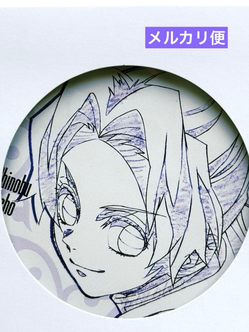 鬼滅の刃 ufotable 柱 カフェ 蟲柱 原画 コースター02 胡蝶しのぶ 鬼滅